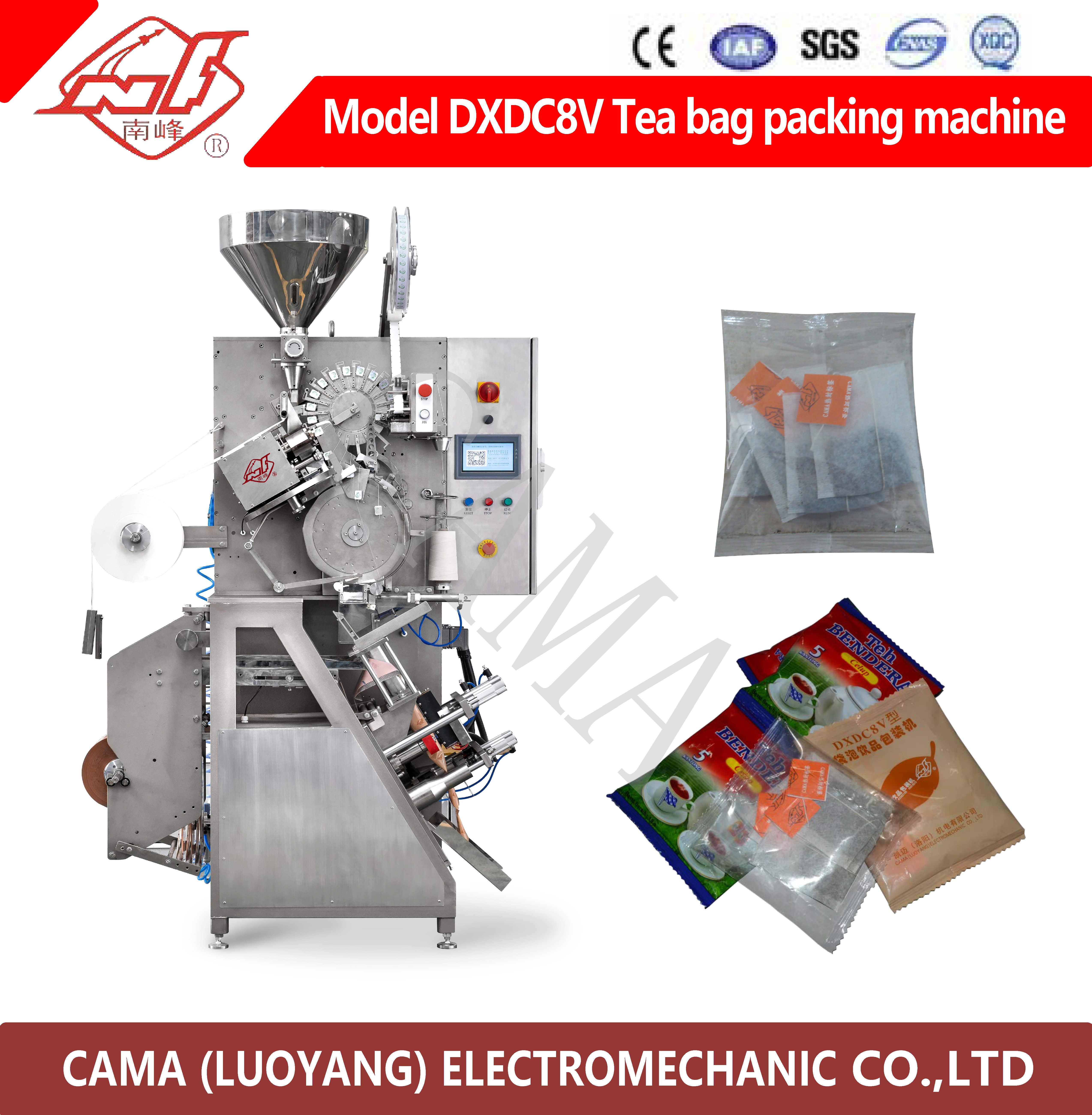 Model DXDC8V Tea bag packing machine